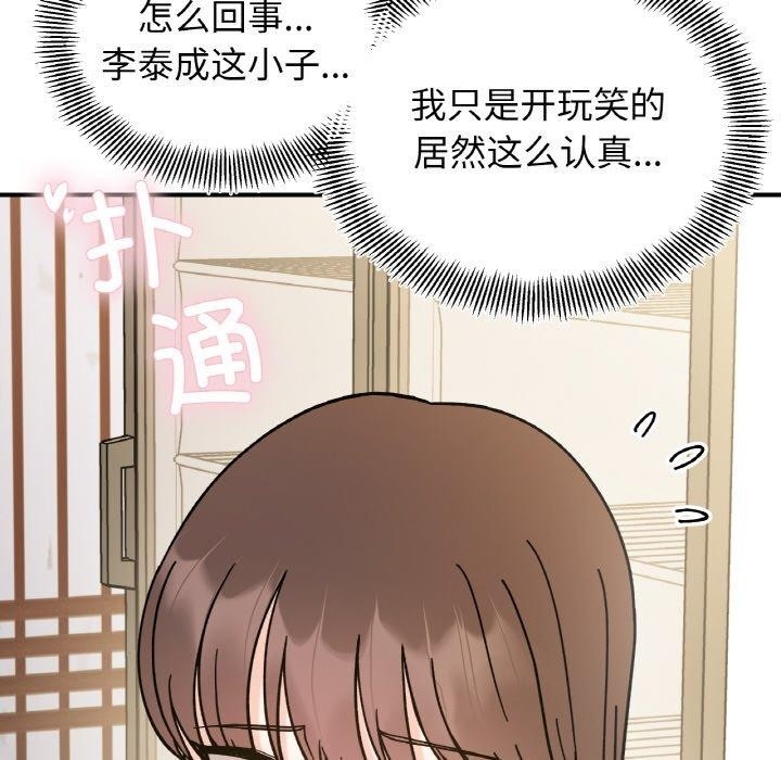 第53张