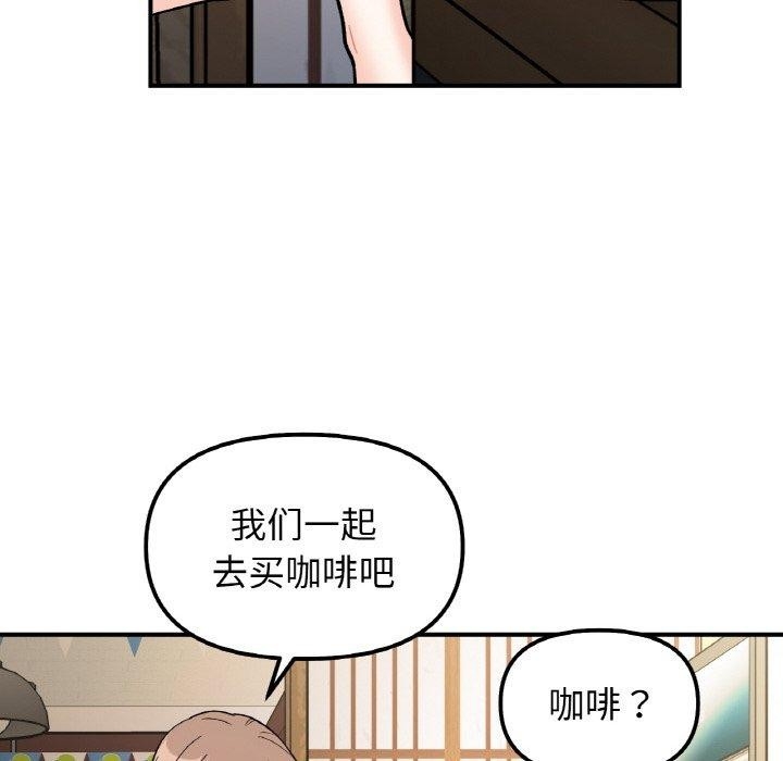 第69张