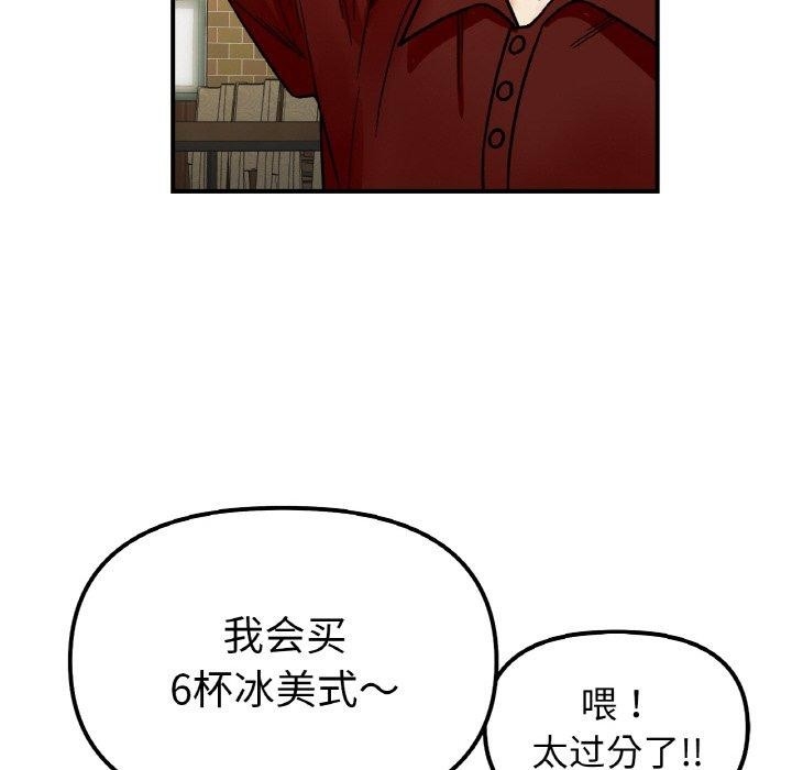 第89张