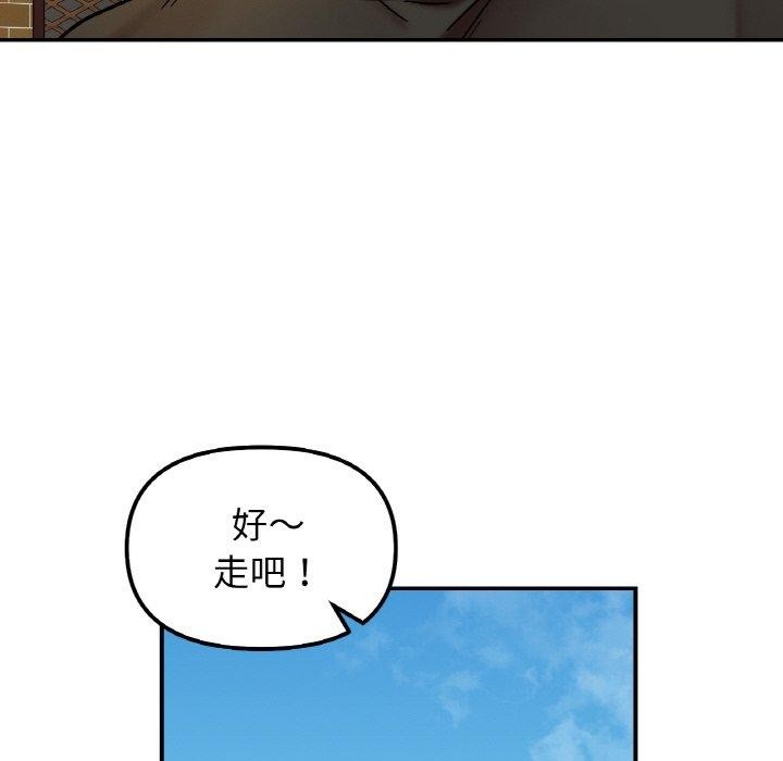 第117张