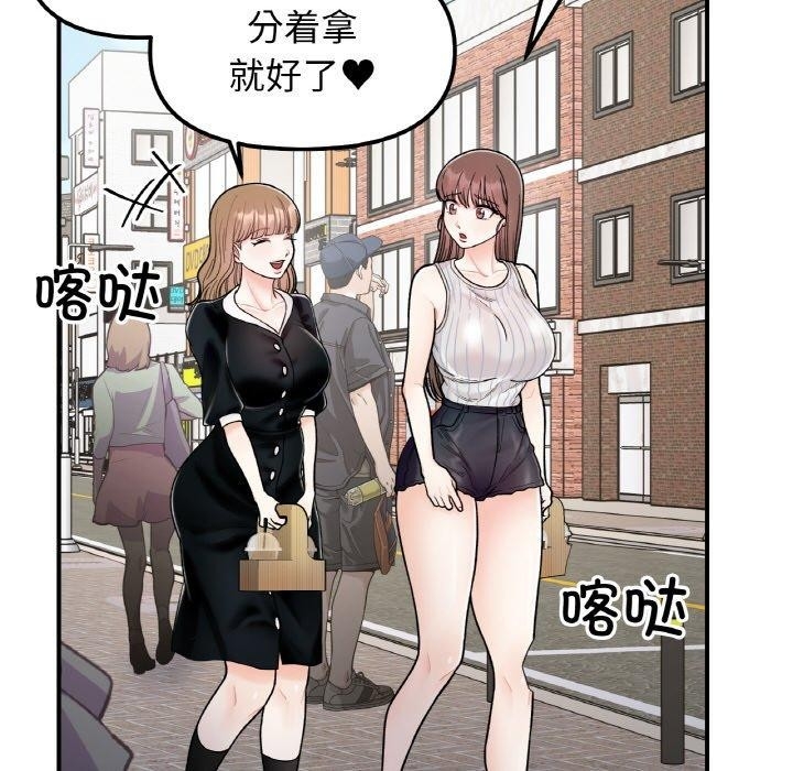 第126张