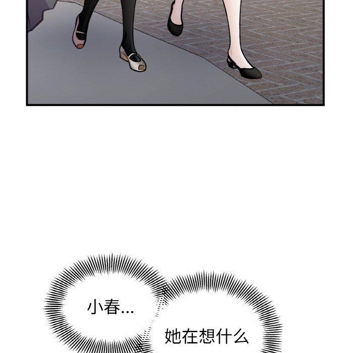第128张