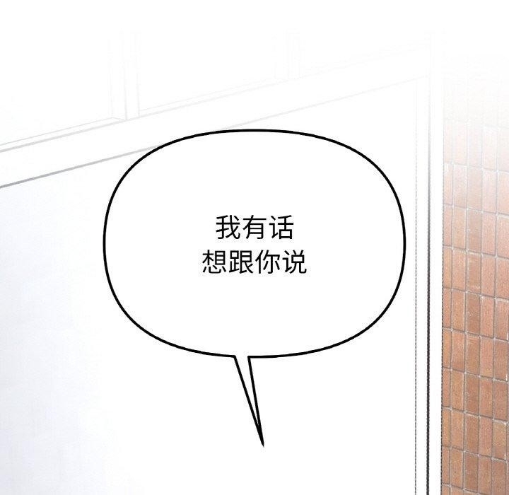 第145张