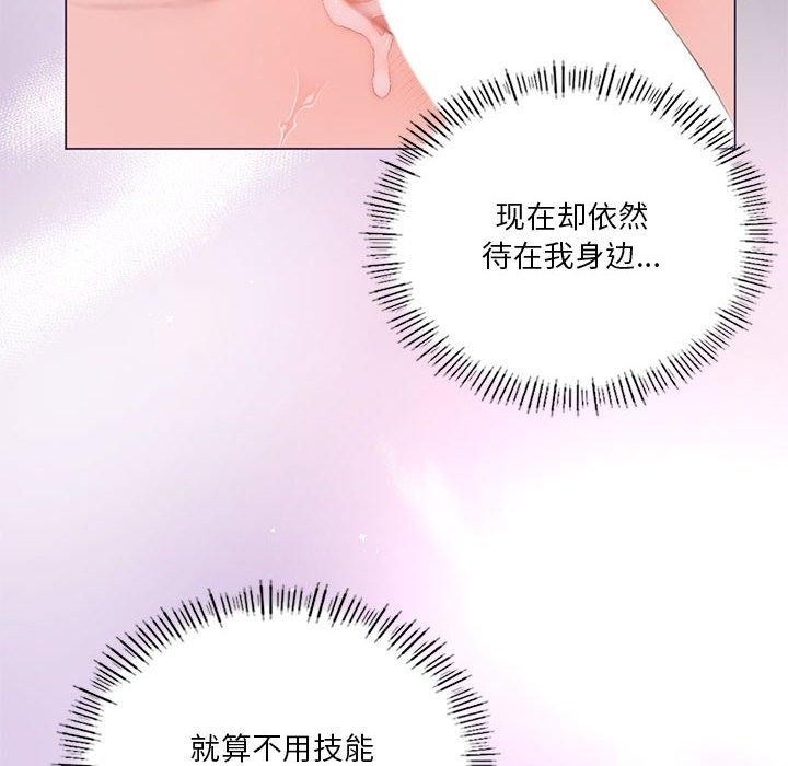 第52张