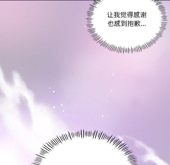 第56张