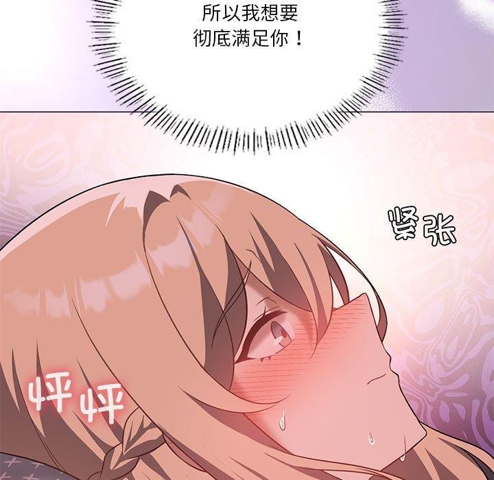 第57张