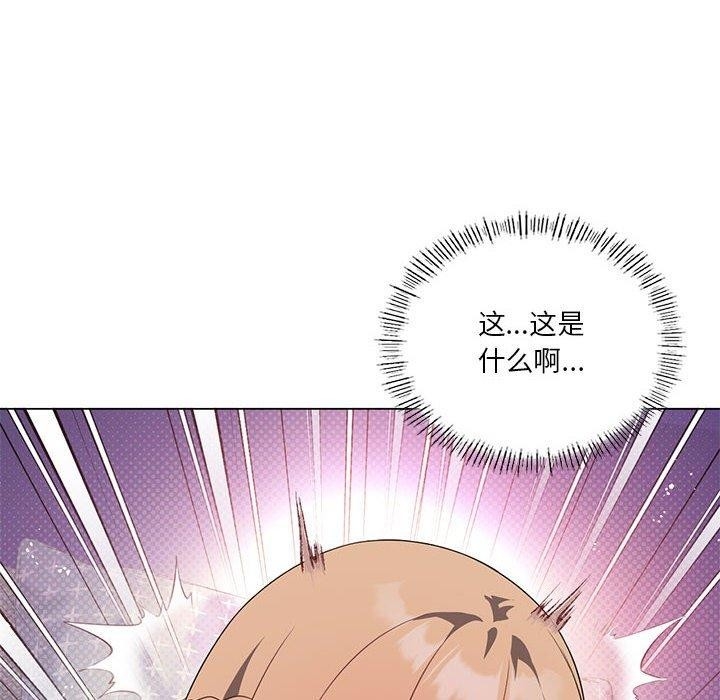 第67张