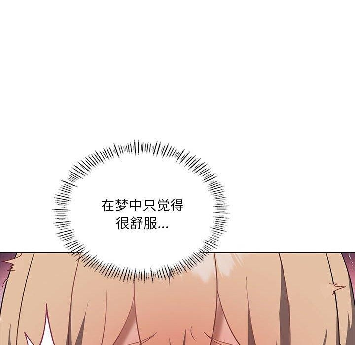 第74张
