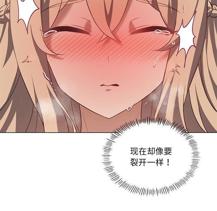 第75张