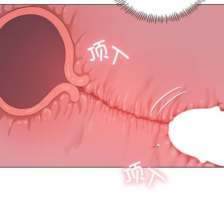 第105张