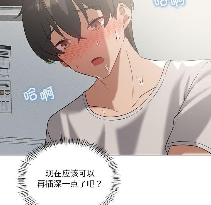 第115张