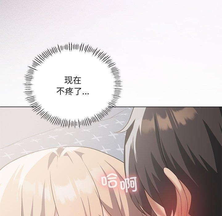第10张