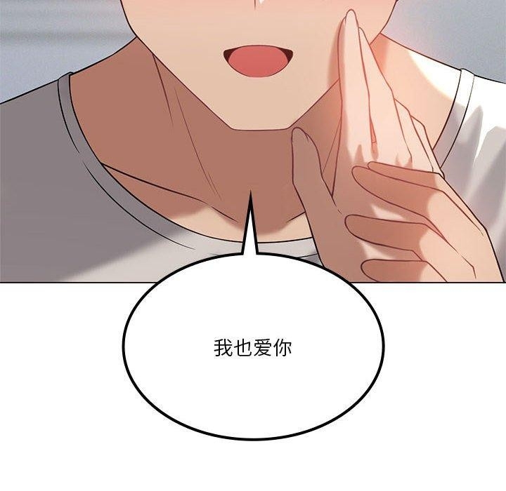 第55张