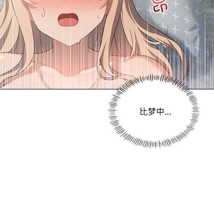 第59张