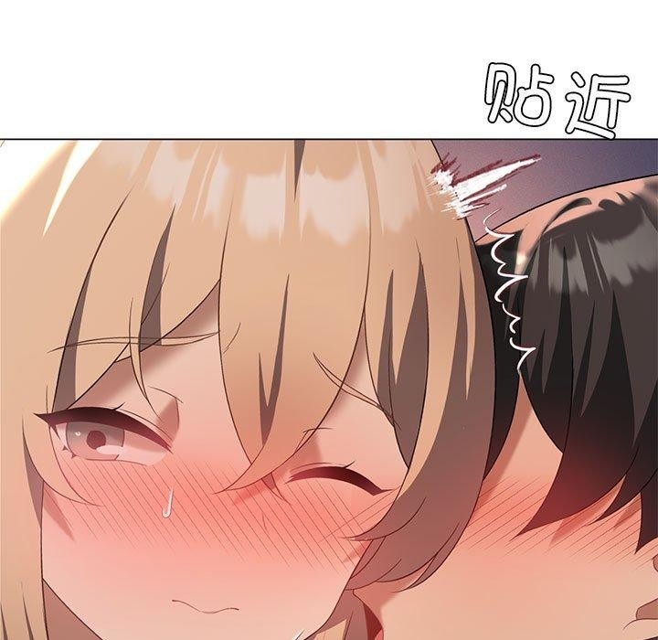 第77张