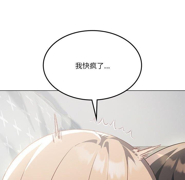 第91张