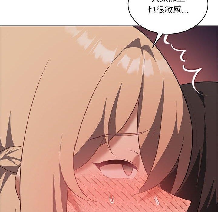 第106张