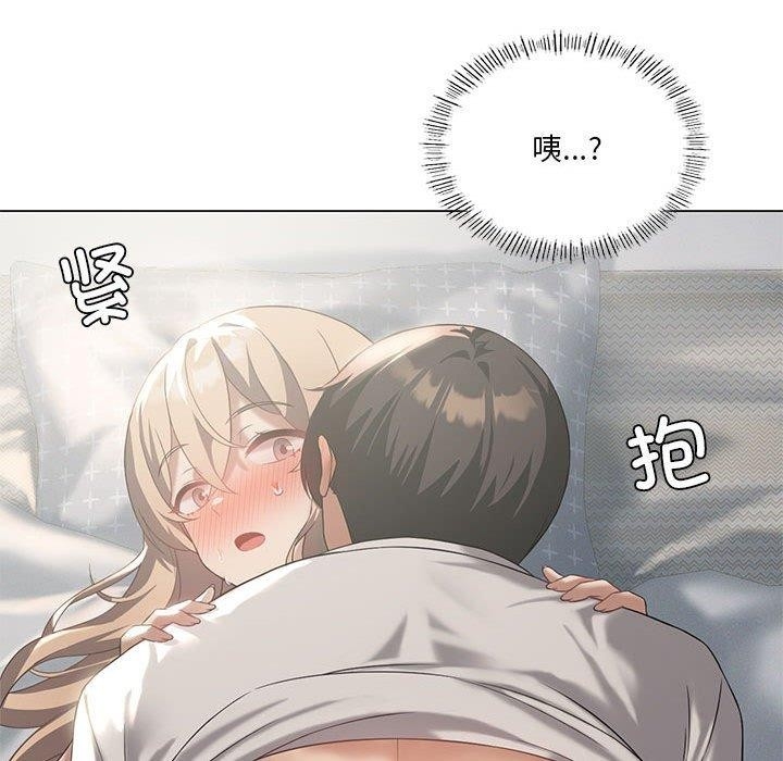 第113张