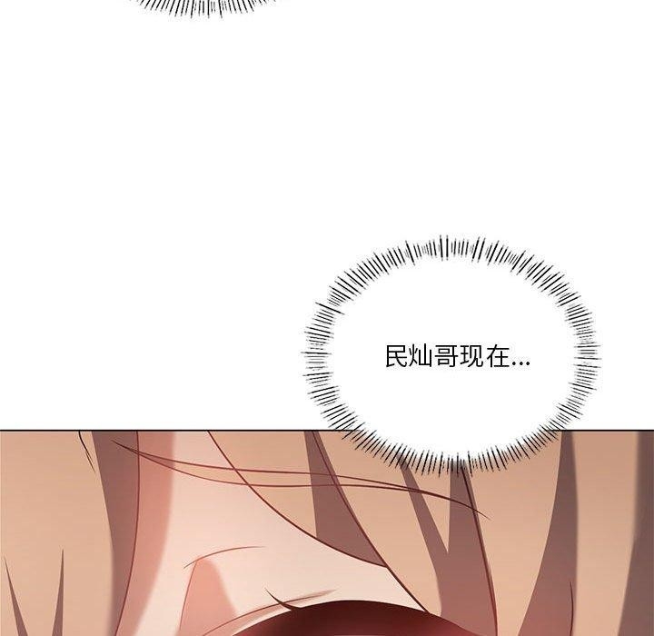 第118张
