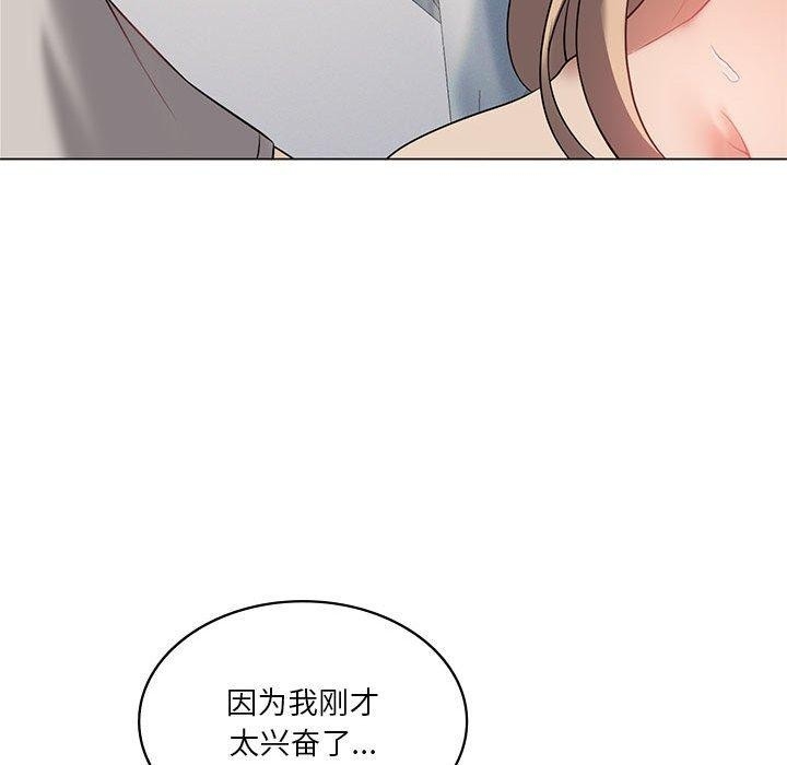 第152张