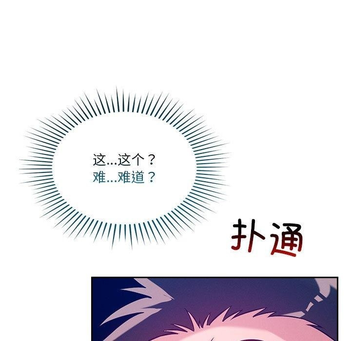 第37张