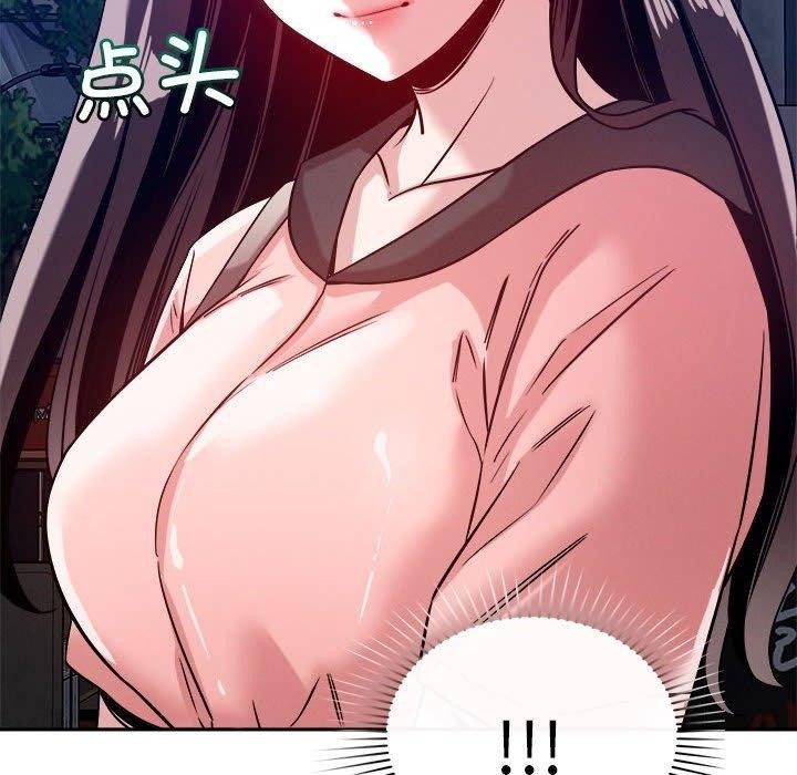 第52张