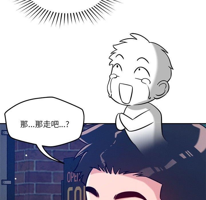 第55张