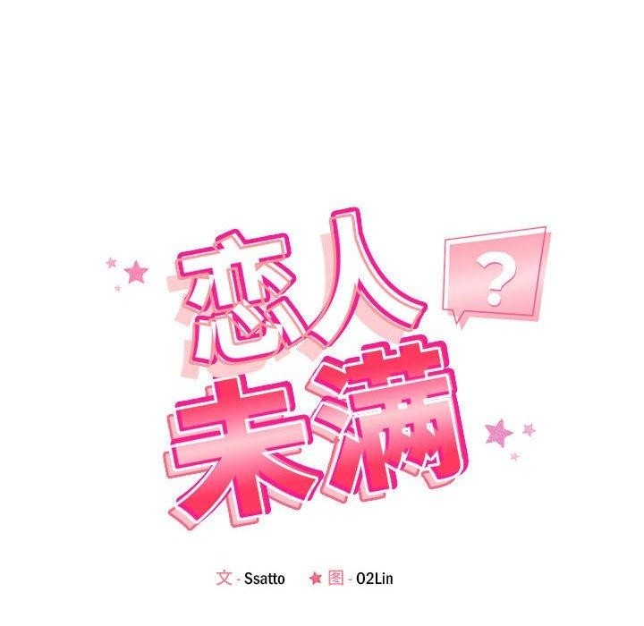 第68张