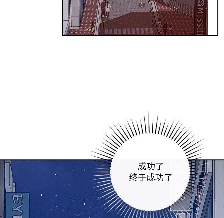 第76张