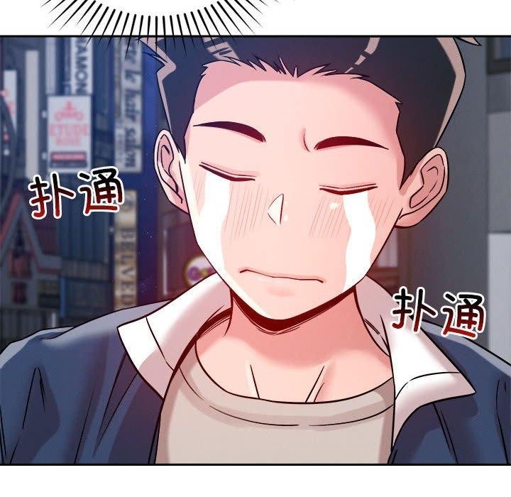 第84张