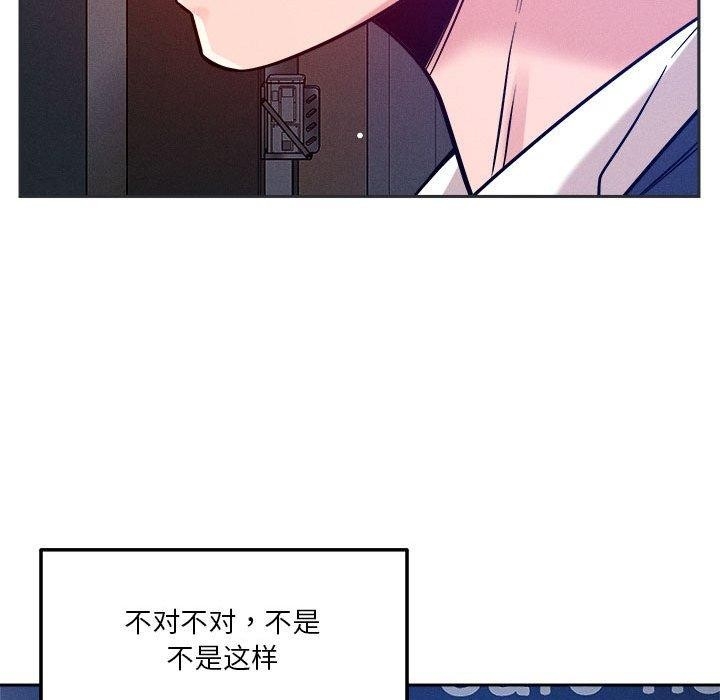 第98张