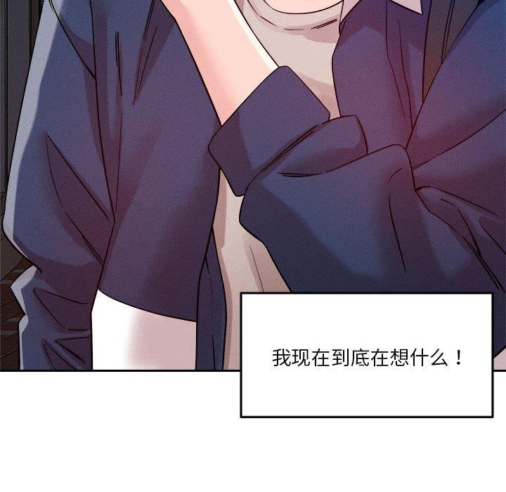 第100张