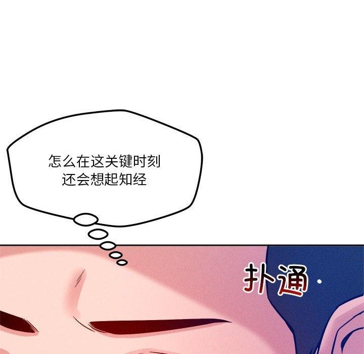 第101张