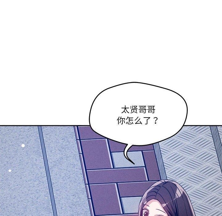 第103张