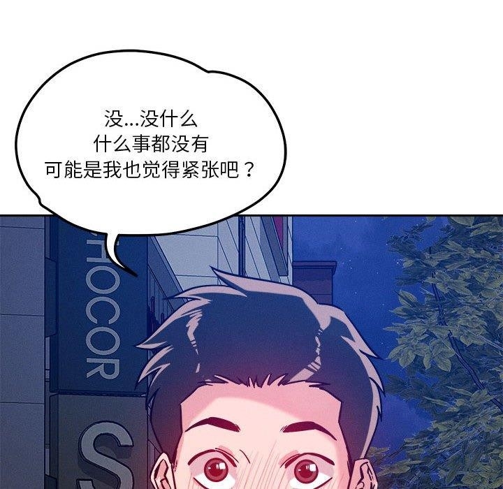 第107张