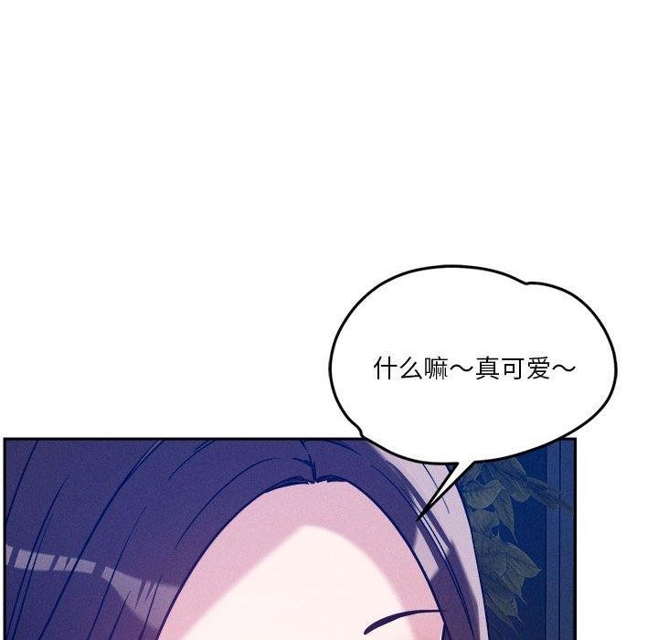 第109张
