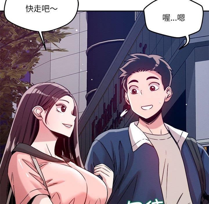 第112张