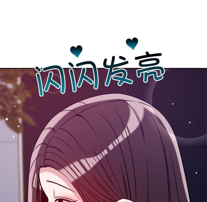 第114张