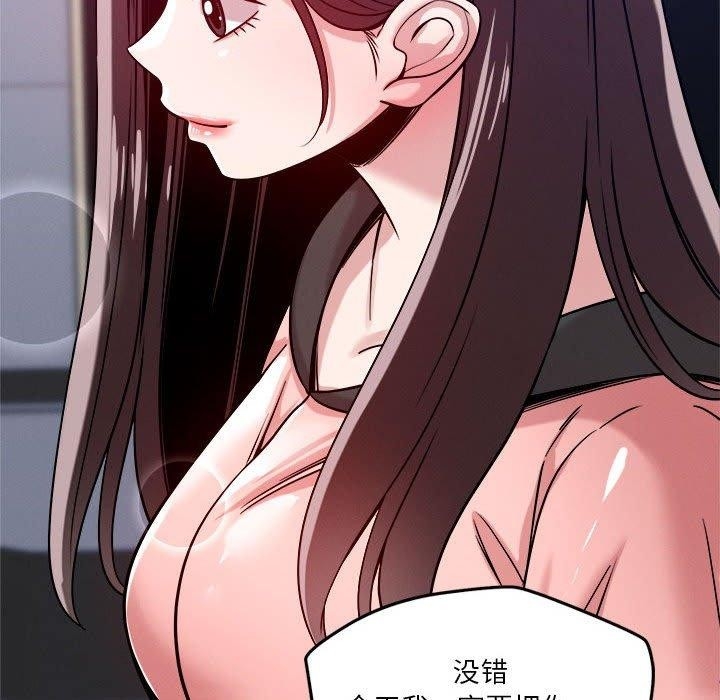 第115张