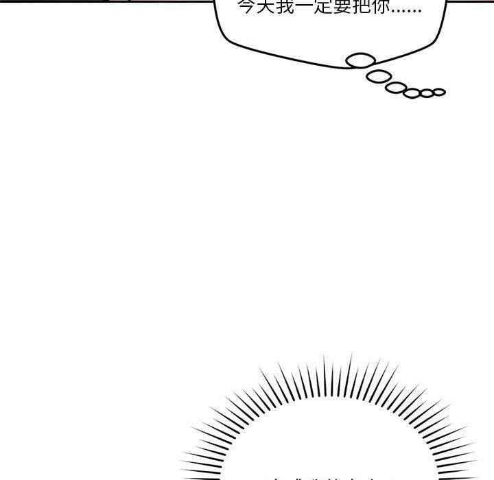 第116张