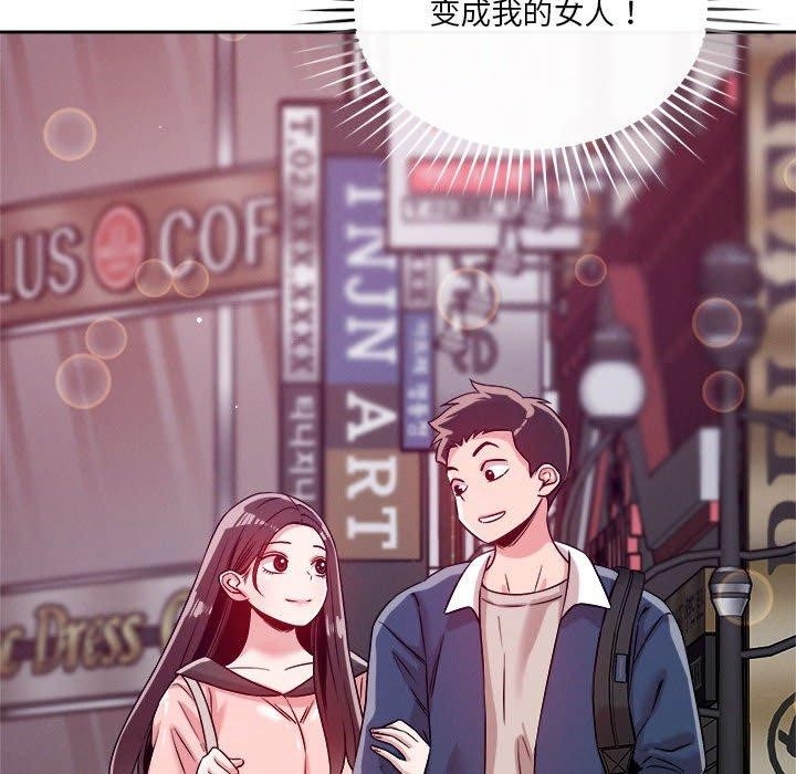 第117张