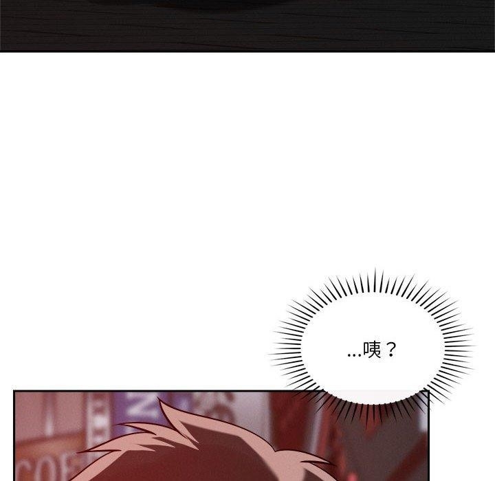 第119张