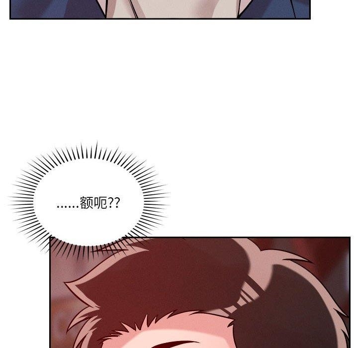 第121张