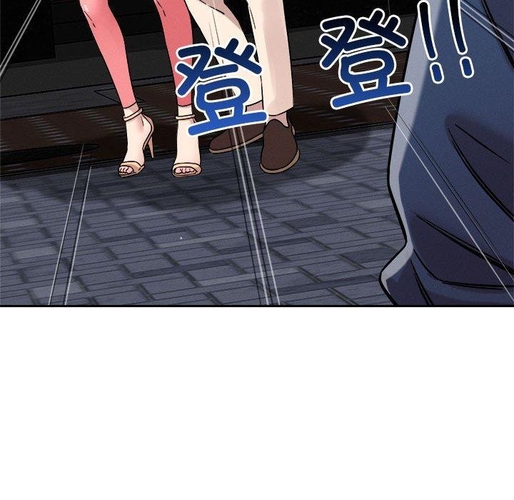 第13张