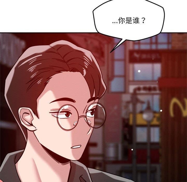 第30张