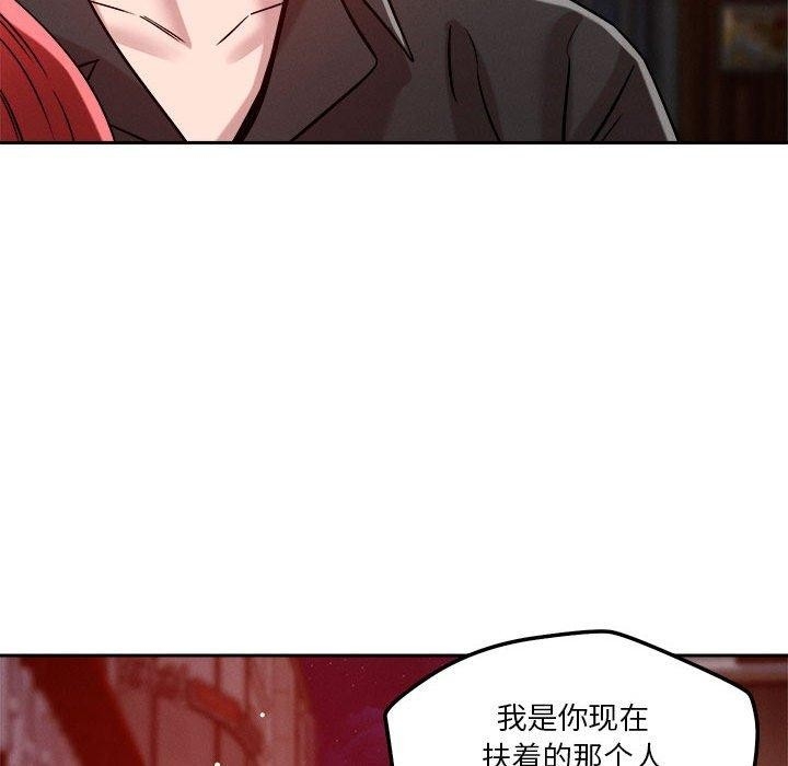 第31张