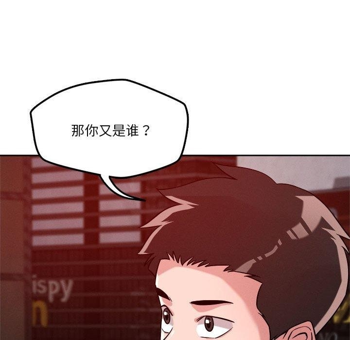 第38张