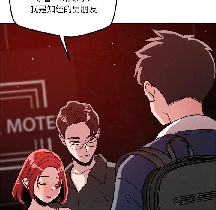 第42张