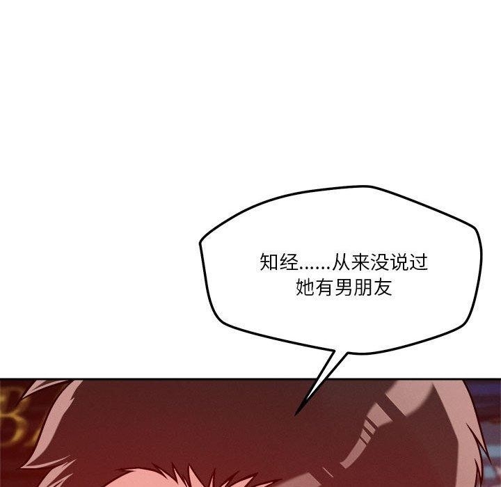 第46张