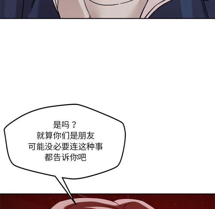 第50张